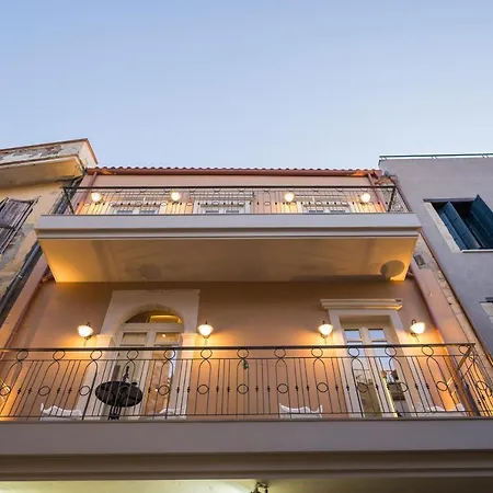 Veneri Boutique Aparthotel