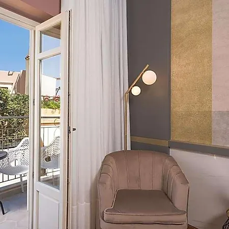 Veneri Boutique Aparthotel